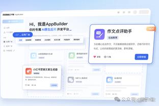 小瓦格纳谈球队未做交易：每个人获得了管理层的信任 这很酷